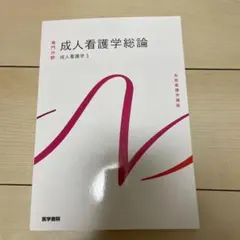 まるちゃん☆様 リクエスト 2点 まとめ商品