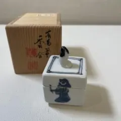 2026年最新】茶道具 高野昭阿弥の人気アイテム - メルカリ