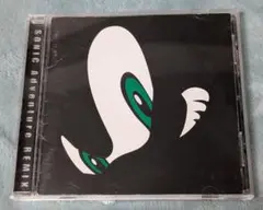 SONIC Adventure REMIX