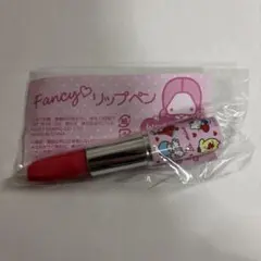 Item thumbnail for item 48412a3f-25b7-4f62-a014-0ce1a23d69b3