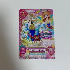 2025年最新】大空あかり プレミアムカードの人気アイテム - メルカリ