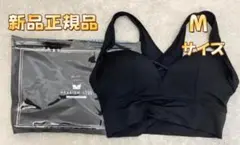 2026年最新】AGARISM×GYDAの人気アイテム - メルカリ