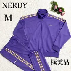 極美品【NERDY】ノルディ ジャージ　セットアップ 韓国アイドル 紫 M