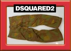 DSQUARED2 カモフラージュ スキッパーカーゴパンツ サイズ42 カーキのサムネイル