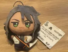 ツイステ チビちびぐるみ レオナ