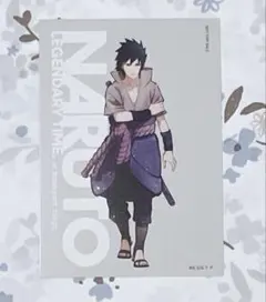 【本日限定価格】NARUTO ベースヤード 特典 カード サスケ