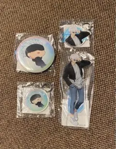 呪術廻戦 五条悟 グッズ