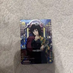 ユニオンアリーナ　冨岡義勇