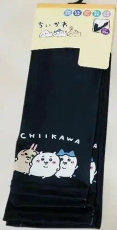 ちいかわ アームカバー ロング丈 55cm