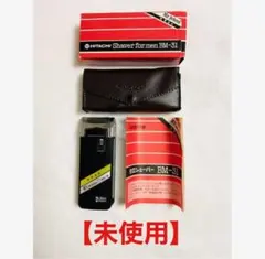 昭和レトロ アンティーク雑貨