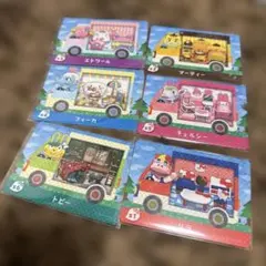 ★匿名発送★あつまれどうぶつの森　amiibo サンリトレカ