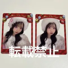 桜庭遥花 クリスマス クリアトレカ CUTIESTREET きゅーすと ぱるたん