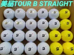 美品ブリヂストン TOUR B STRAIGHT ロストボール24球