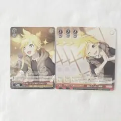 鏡音レン ヴァイス まとめ売り