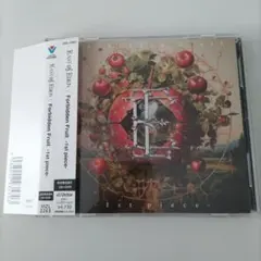 2026年最新】East of Edenの人気アイテム - メルカリ