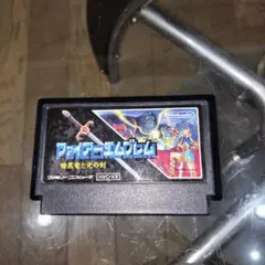 ファミコンソフト　カセット　ファイヤーエムブレム　暗黒竜と光の剣