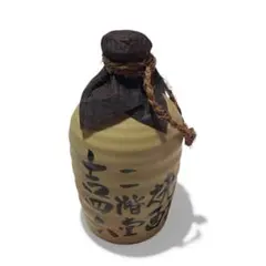 2025年最新】吉四六の人気アイテム - メルカリ