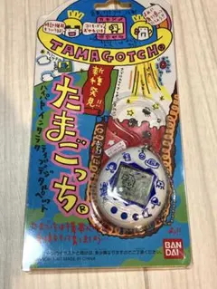 2025年最新】たまごっち 1997の人気アイテム - メルカリ