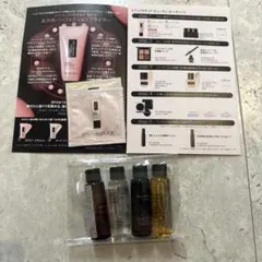 シュウウエムラ shuuemuraクレンジング 15ml ×4 おまけつき