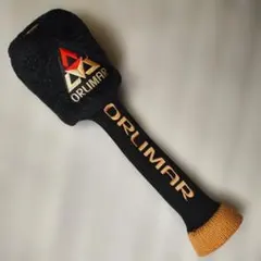 Item thumbnail for item f2e77bcf-6c8c-483e-9332-faa5667e8024