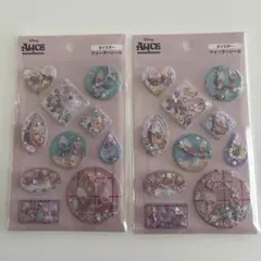 ウォーターシール オイスター Disney Alice