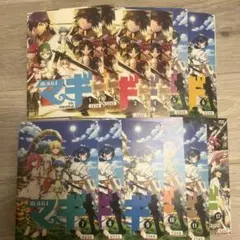 カリメロno.3様 リクエスト 3点 まとめ商品