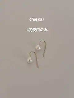 chieko+ ピアス ホワイト ゴールド chieko+ ピアス ホワイト ゴールド - メルカリ