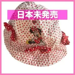 海外ディズニー WDW ミニーマウス ベビー帽子 バケットハット