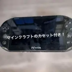 PS Vita 本体 （準ジャンク）詳細は下で↓ マインクラフトカセット付き