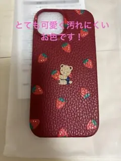 2025年最新】ファミリア iphoneケースの人気アイテム - メルカリ