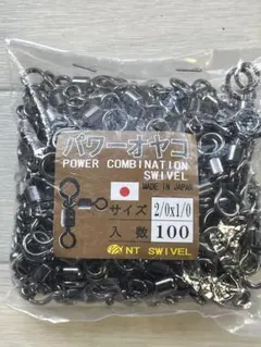 Item thumbnail for item e701d778-1b29-4ba9-88d1-042388aaf7d7