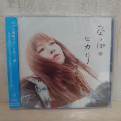 Item thumbnail for item 224560b0-b947-4d7a-b433-ca2a13a7e30f