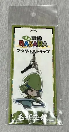 戦国BASARA アクリルスタンド 毛利元就 CAPCOM - 戦国BASARA カプコンカフェ 毛利元就の通販 by com