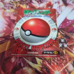 限定 ポケモン アンノーン シール　未使用　封筒付き アンノーン(おきてがみ/めざめるパワー) | コモン・アンコモン