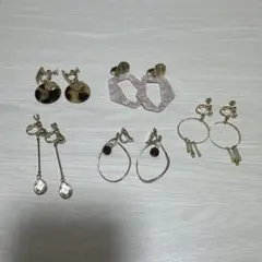 イヤリング5点セット