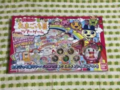 Item thumbnail for item 6fb8d876-3d17-4dc9-a79c-f57bbb10d4c9