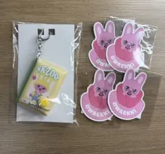 straykids スキズ SKZOO くじ ノート ステッカー トェッキ