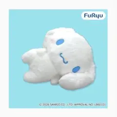 美品✨ぬいぐるみ まとめ売り9点 バラ売りも可☺︎