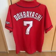 2026年最新】広島東洋カープ ユニフォーム lの人気アイテム
