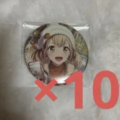 2026年最新】小豆沢こはね 缶バッジ まとめ売りの人気アイテム - メルカリ