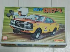 2025年最新】イッコー模型の人気アイテム - メルカリ