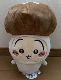 ちいかわ うさぎ きのこ着ぐるみ BIGぬいぐるみ