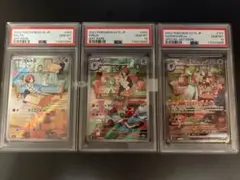 2026年最新】キルリア ar psa10の人気アイテム - メルカリ