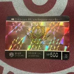 2026年最新】sdガンダム カード 500の人気アイテム - メルカリ