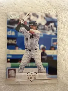 Item thumbnail for item 110abbbe-40fb-48a3-b245-82d72ebb62f9