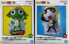 ケロロ軍曹フィギュア2個セット　ケロロ軍曹、タママニ等兵