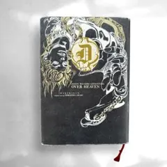 OVER HEAVEN JOJO'S BIZARRE ADVENTURE