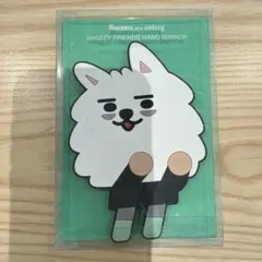 TXT トゥバ PPULBATU × Whizzy ハンドミラー ヨンモン
