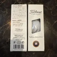 Titleist VELOCITY ゴルフボール
