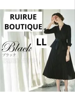 Lucky様専用⚠️ルイルエブティック☆ ドッキングプリーツワンピーススーツ☆LL